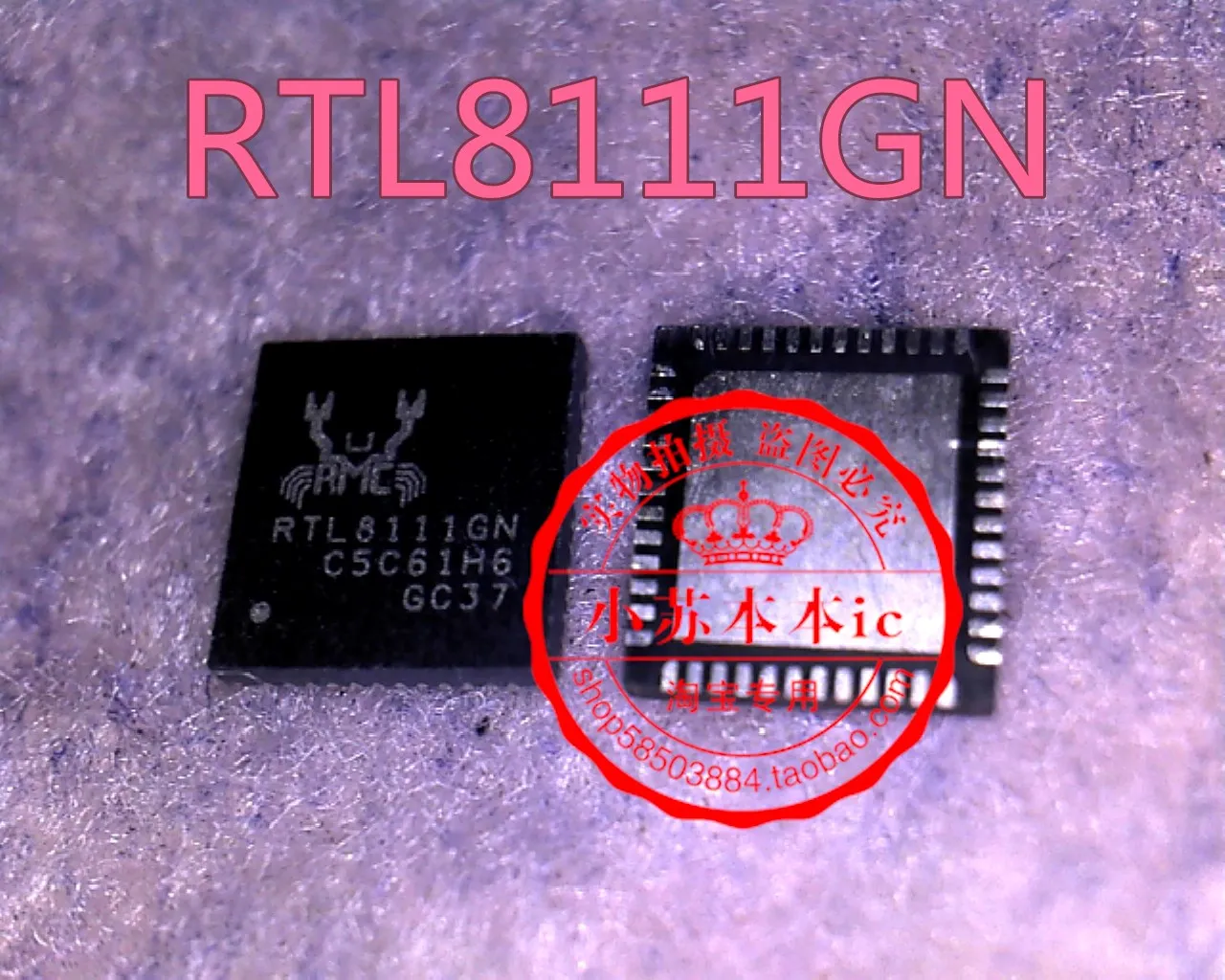 RTL8111GN RTS5304 RT9641C RTL8211EG r90n 632 RT8100PQV RTS5249 RTL8676 RT8525 RTL8305SC|Интегральные схемы| |