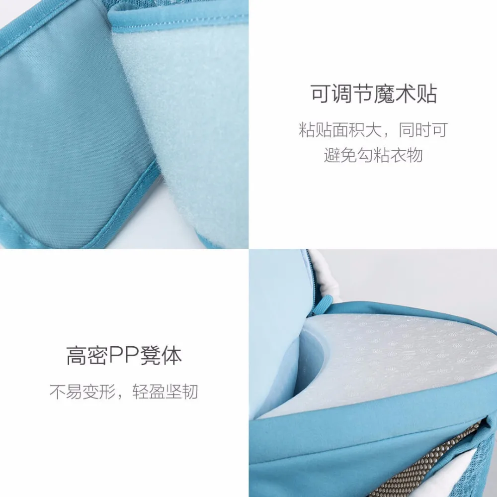 Xiaomi Mijia Xiao Yang, детская переноска, поясной стул, ходунки, детский слинг, удерживающий поясной ремень, рюкзак, пояс для Хипсит, для детей, для младенцев, на бедрах