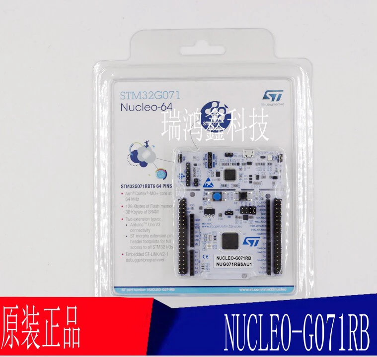 1 шт.~ 5 шт./лот NUCLEO-G071RB NUCLEO-64 STM32G071 макетная плата