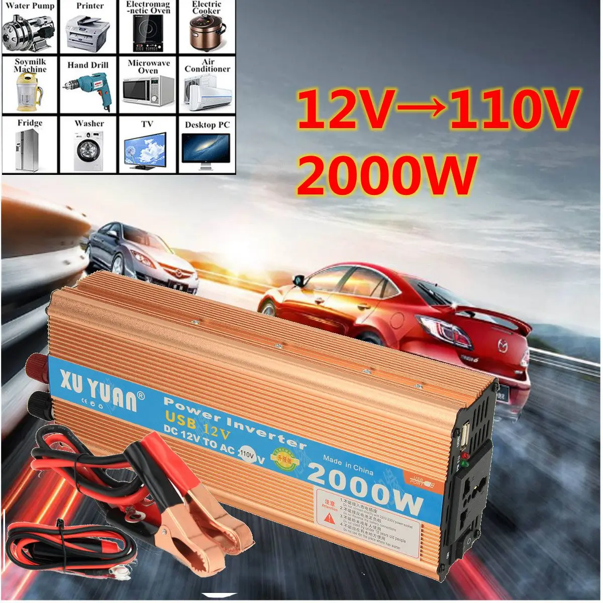 500 W/1200 W/2000 W модифицированный синусоидный инвентор с Мощность инвертор DC 12V к переменному току 110V автомобильный преобразователь