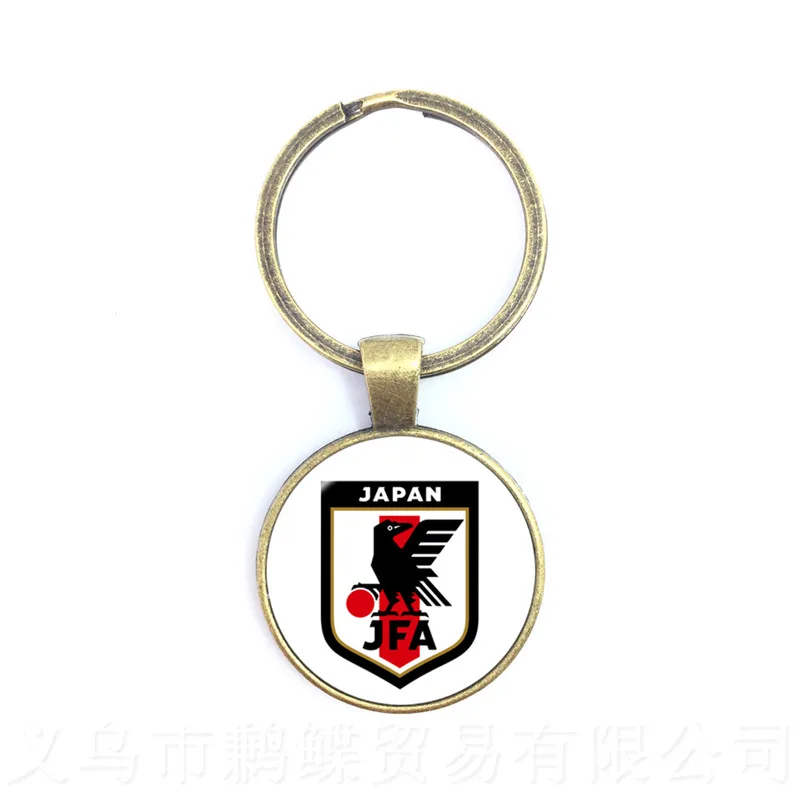 Брелок для ключей с надписью Football Funs (Япония Португалия Нигерия Мексика Марокко)