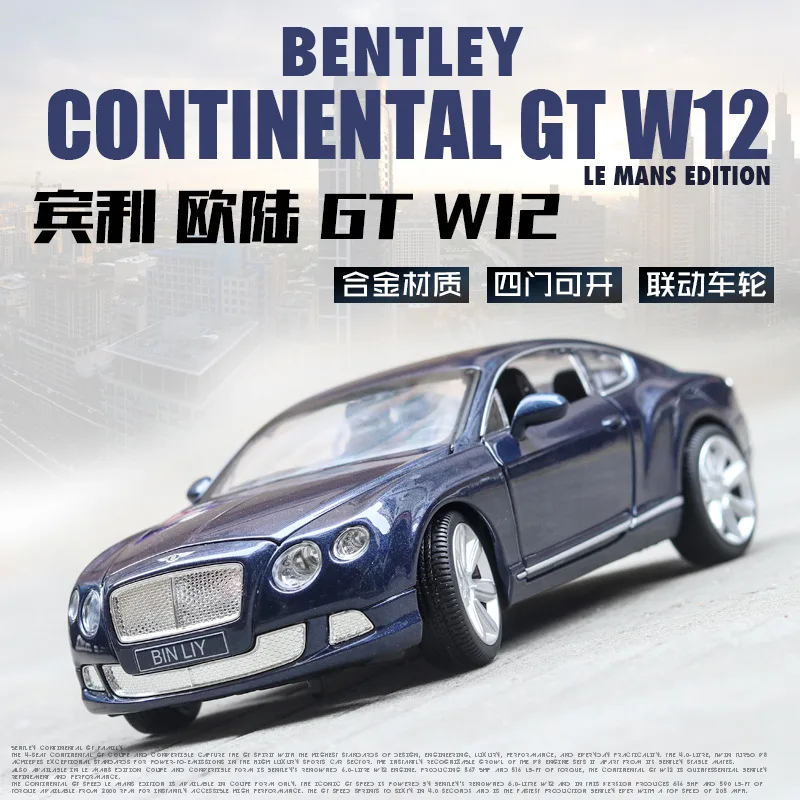 Модель 1/24 года литые игрушечные машинки GT W12 из сплава под давлением Тяговая