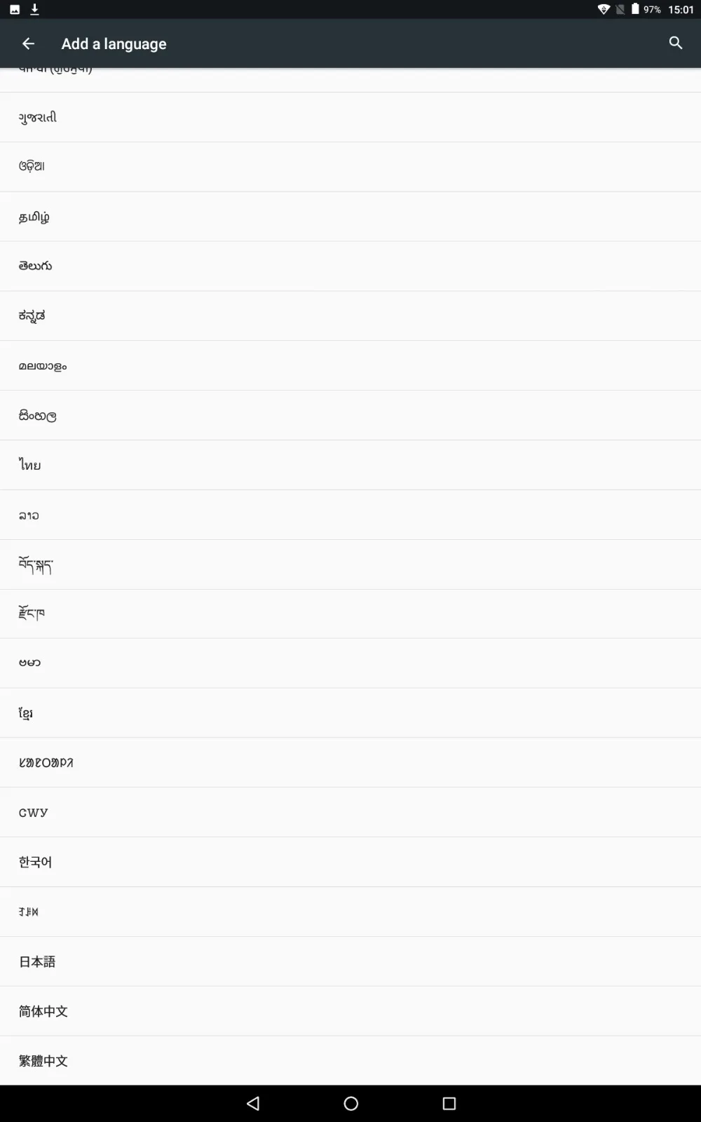 2.5D экран 4G Lte планшеты 10 Android 8,0 64 Гб rom 1920x1200 ips Wi-Fi gps Dual SIM 3G 10,1 дюймов Рог громкий планшет 10 10,1"