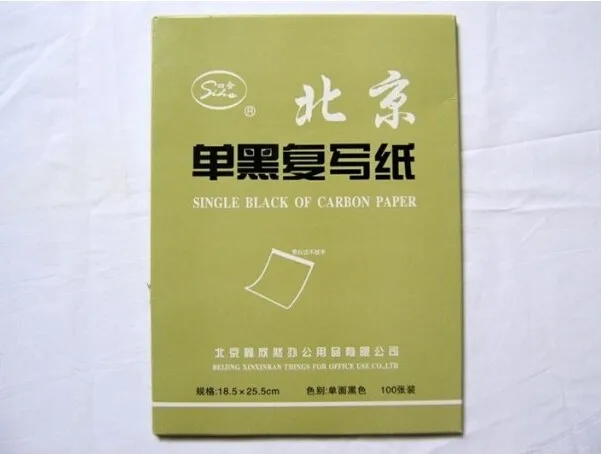 100 pcs black carbon paper 16K size 18.5 * 25.5cm High quality carbon paper free shipping