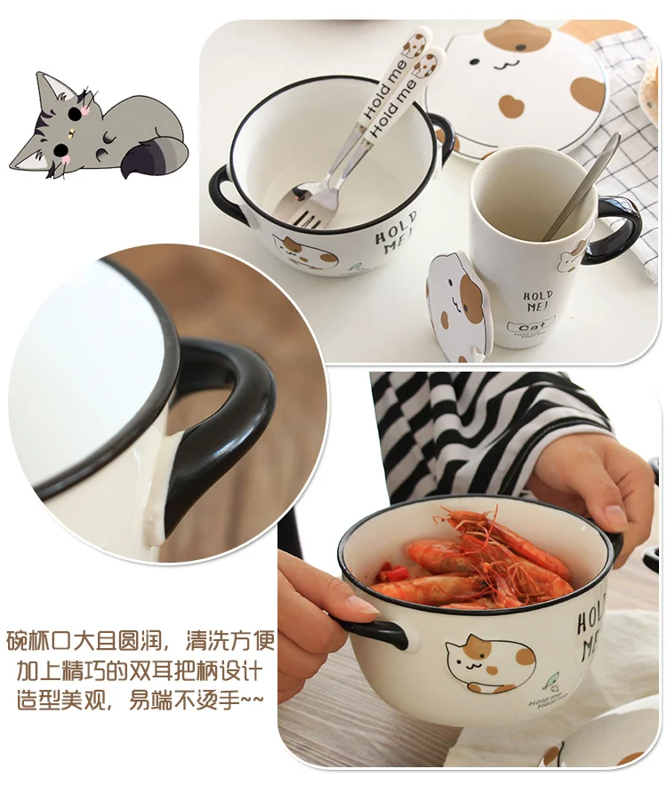 Janpan Kawaii Мультяшные животные кофейные кружки с ложкой кошка керамические чашки чаши с вилкой чайная чашка столовая посуда набор офисный подарок