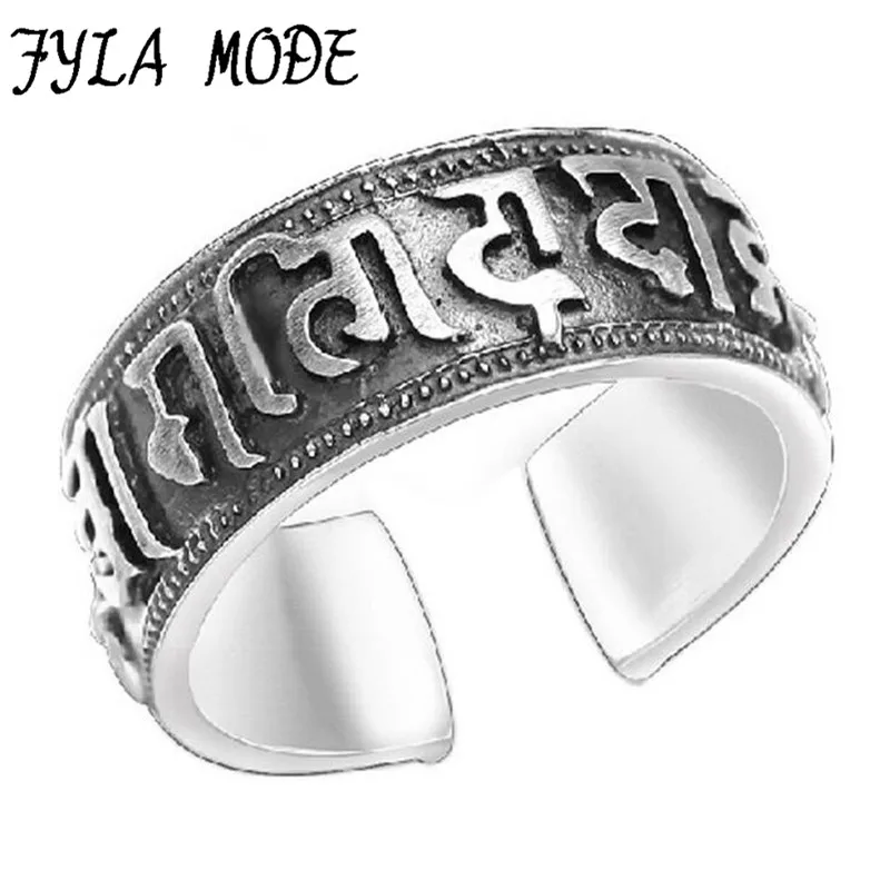 Fyla Mode тибетское кольцо для пары из серебра 925 пробы никогда не выцветает