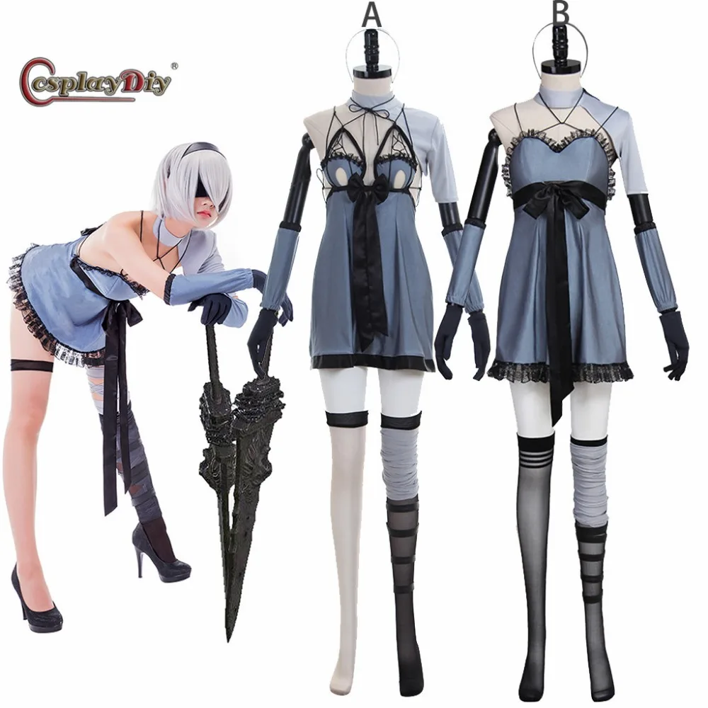 Косплей Diy игра NieR Automata DLC Косплей Йорга № 2 Тип B 2B Косплей Костюм Женский Хэллоуин полный комплект две версии на заказ