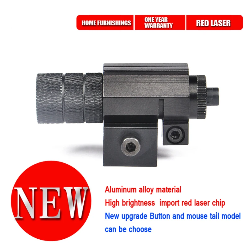 Профессиональный Красный Тактический Лазерный Прицел Пистолет Мини Охота С