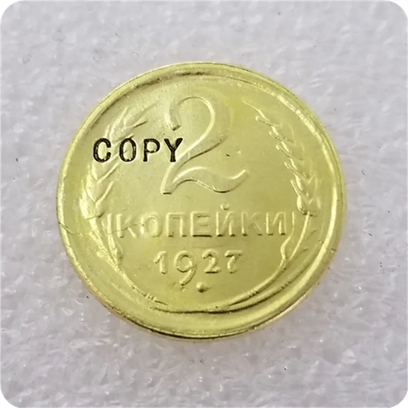 Копия копии 1927 Россия копия монет 2 копейки|Безвалютные монеты| |