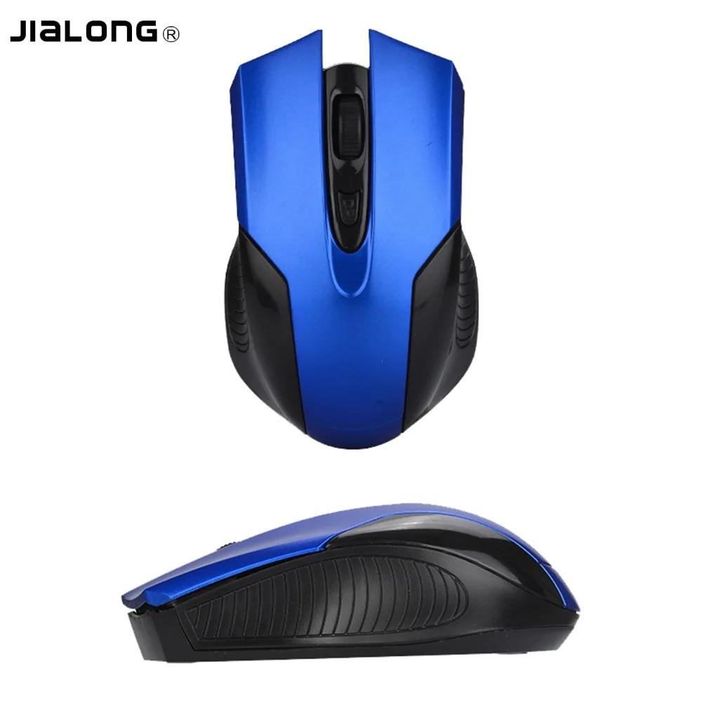 JiaLonG Мышь Pro S2 высокая производительность Беспроводная usb-мышь 4 кнопки 1600 Точек на