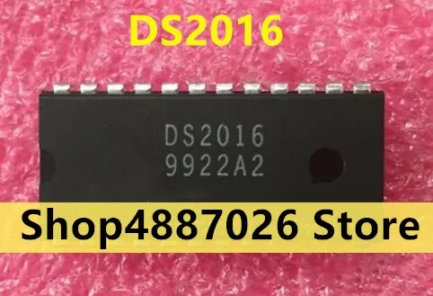 Лучшее качество DS2016 оригинал|Запасные части| |