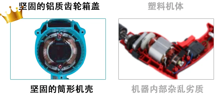 MAKITA Makita Ударная дрель HP1630 Бытовая мощная многофункциональная дрель 220 В промышленный класс Пистолетная дрель