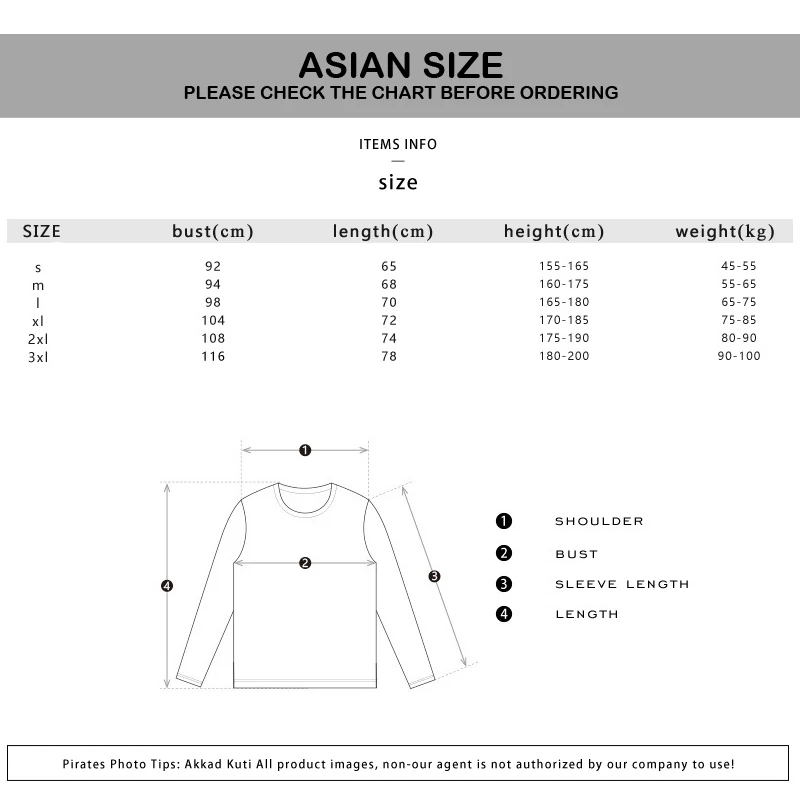 С Рождеством Христовым Белл печати v-образным вырезом футболка с длинными