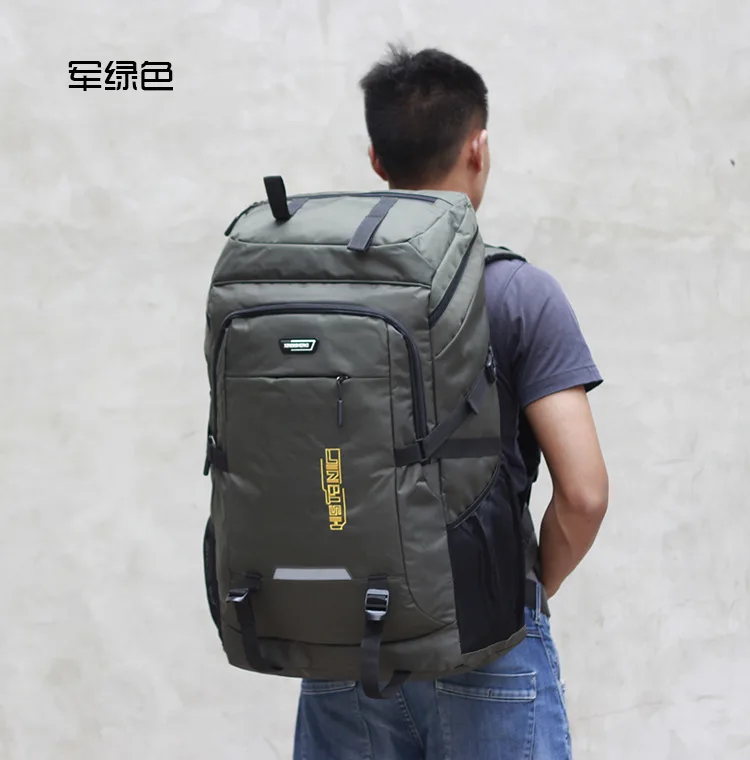 80L army green 80L водонепроницаемый мужской рюкзак унисекс для путешествий, спортивная сумка для альпинизма, туризма, альпинизма, кемпинга, рюкзак для мужчин - Цвет: 80L army green