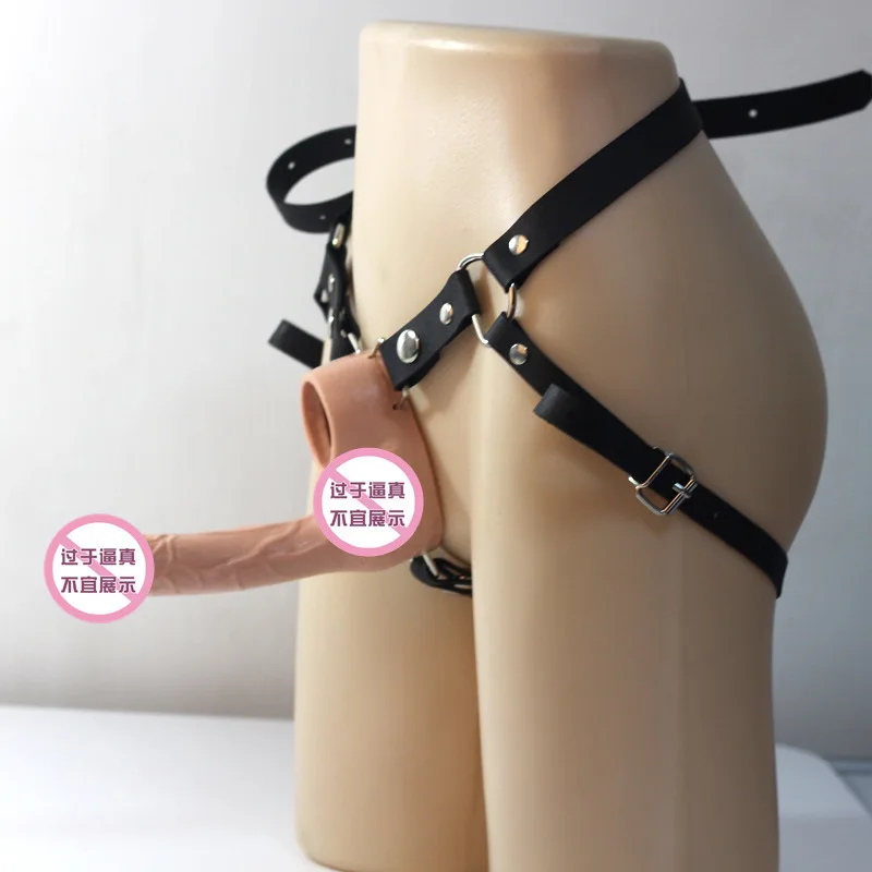How To Use A Strap-On