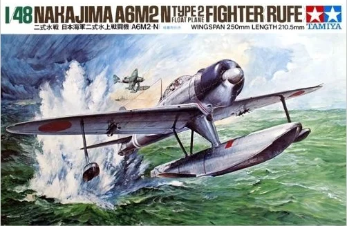 Собрать 1/32 британской Spitfire MK. Iia Fighter Ace paint 08247 модель игрушки