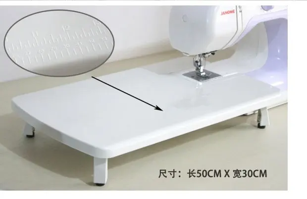 Новая швейная машина JANOME расширение стола для JANOME 2039 2049 размер 50X30 см