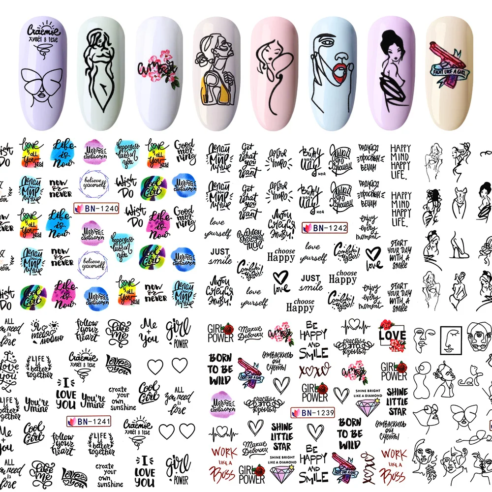 Черная абстрактная фигурка дневной ползунок буква девушка наклейка дизайн