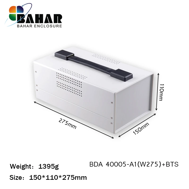 BAHAR 275*150*110 мм железная Электроника проектная коробка для самостоятельного