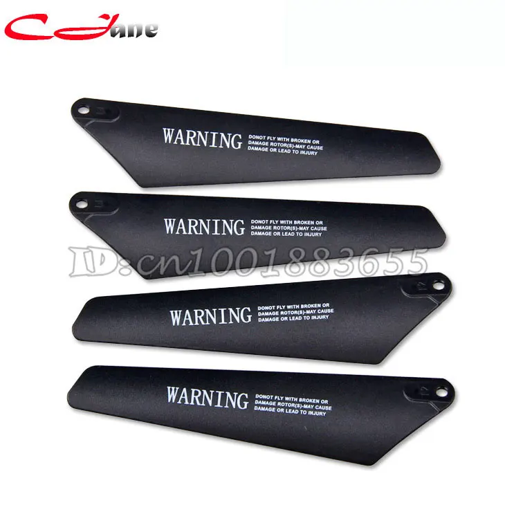 Бесплатная доставка, оптовая продажа, S107N, главные лезвия для вертолета Syma S107N