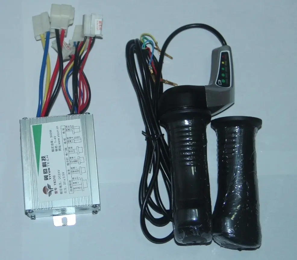 Электрический велосипед 24В 500 Вт Мотор Матовый контроллер и дроссельной заслонки