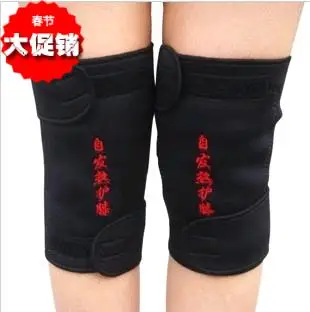 

10pcs Tourmaline self heating kneepad sports thermal magnetic therapy kneepad