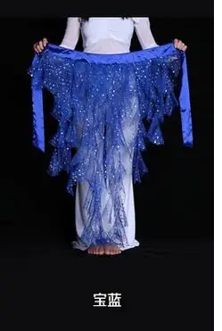 1pcs/lot Belly Dance Mesh Sequins Waistband Hip Scarf Costume Dancewear Waist Chain candy color