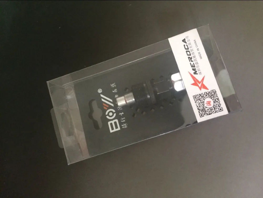 Инструмент для снятия горных велосипедов|crankset tool|crank removal toolcrank remover |