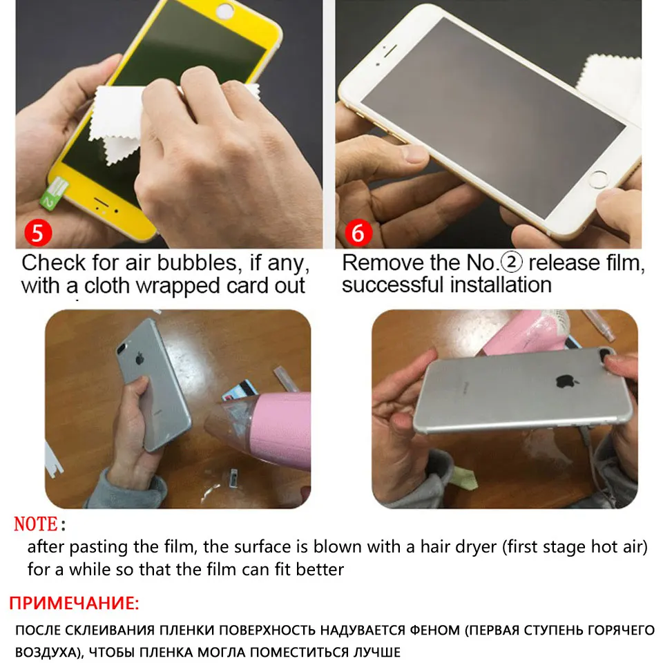 Изогнутая защитная пленка на весь экран для Xiaomi Redmi Note 3 4 Pro 5A 5 5S Plus 6 4X мягкий чехол