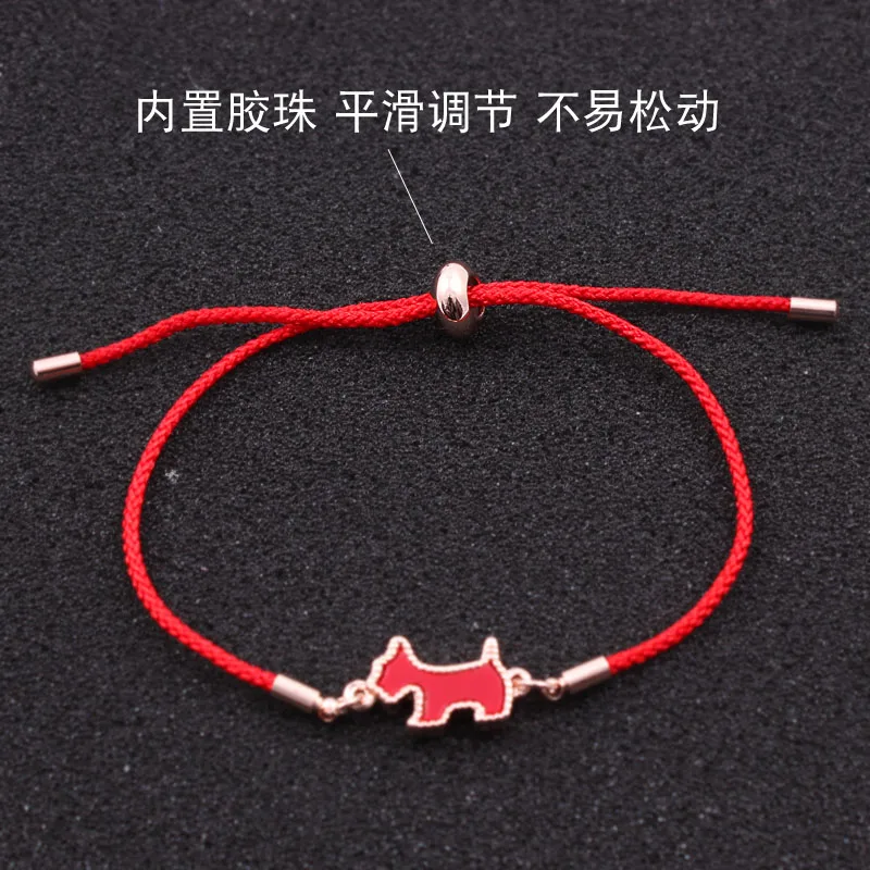 Swour Новый Модные украшения двойными бортами lucky red Нитки веревка строка собака
