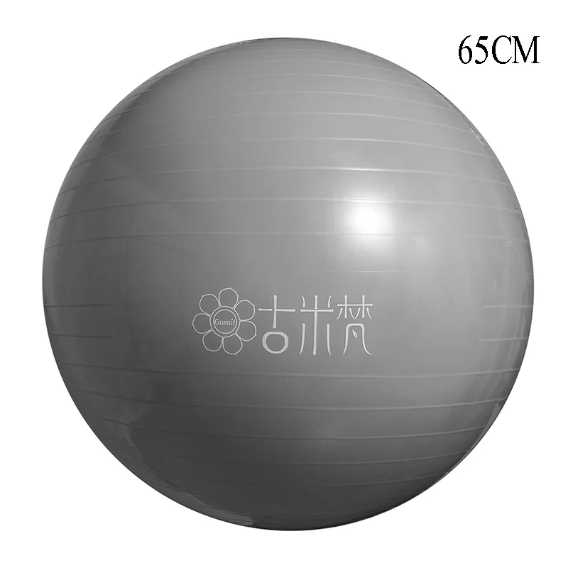 Gray 65CM Мячи для йоги GUMIF, спортивные мячи для пилатеса, фитнес-мячи, гимнастический баланс, тренировочный мяч, массажный мяч, 55 см, 65 см, насос - Цвет: Gray 65CM