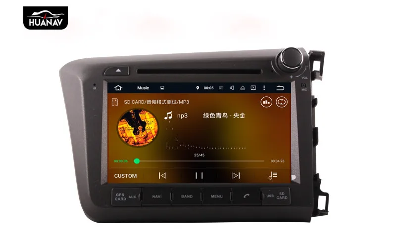 Автомобильный DVD плеер с плеером и GPS навигацией для Honda Civic 2012 2015 мультимедийный