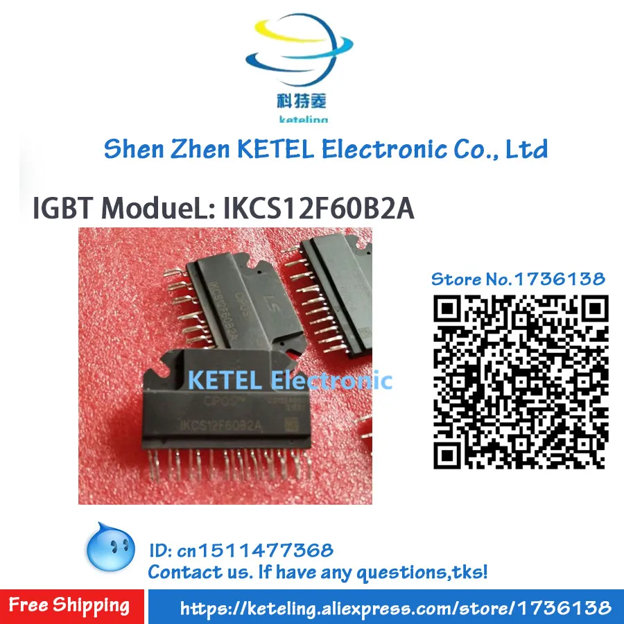

IKCS17F60F2C / IKCS12F60F2C / IKCS22F60F2C / IKCS22F60F2A / IKCS12F60B2A / IGBT модуль