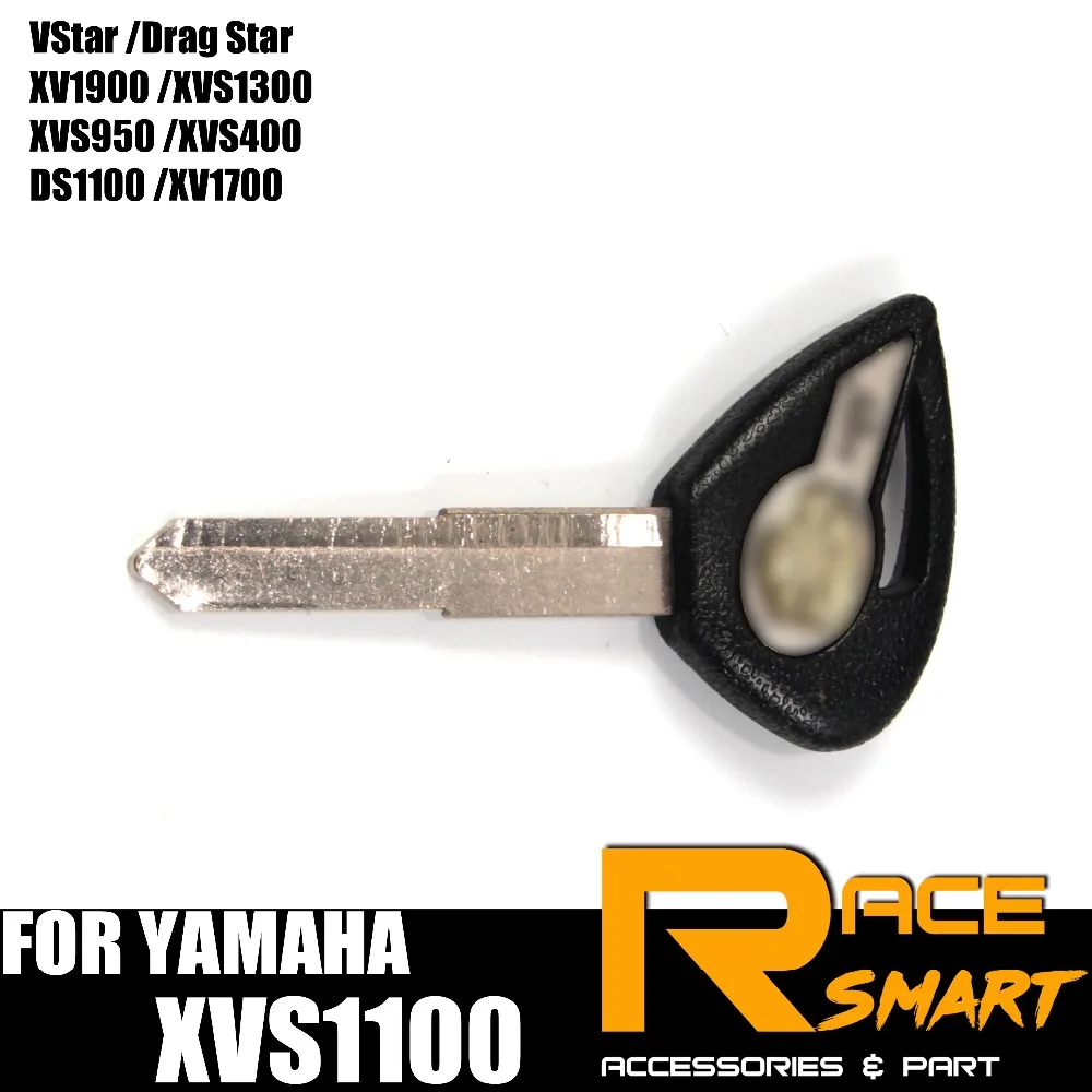 Мотоцикл без выреза пустой ключ для YAMAHA VStar Blade ключи Drag Star XV1900 XVS1300 XVS950 XVS400 DS1100 XV1700