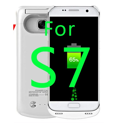 White S7 5200 мАч портативный внешний аккумулятор запасное Внешнее зарядное устройство Зарядка батарея защитный чехол для samsung Galaxy S7 S7Edge - Цвет: White S7