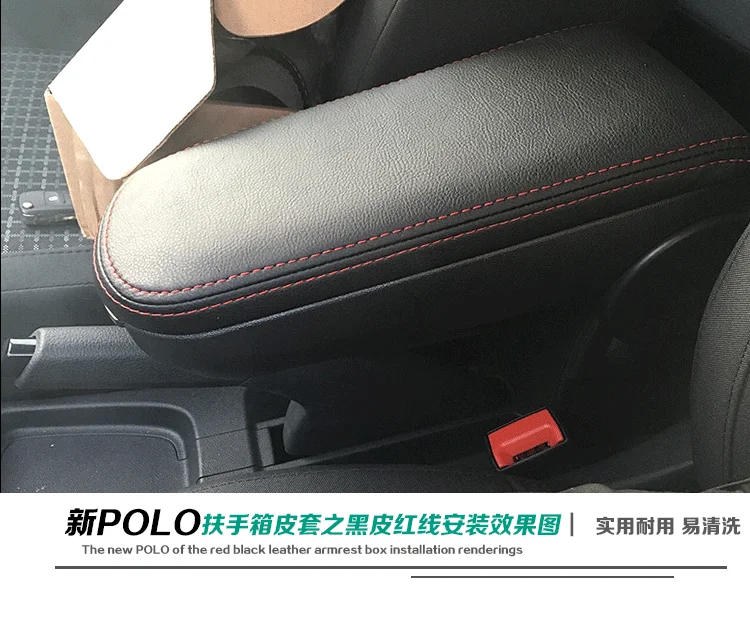 Микрофибра кожа межкомнатные двери подлокотник Крышка для Volkswagen New Cross Polo TDI Highline 2011 12 13 14 15 16 17 AB164