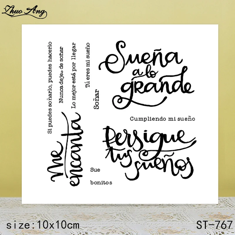 

ZhuoAng Text art transparent seal / sealed DIY scrapbook / album decoration card / seamless seal