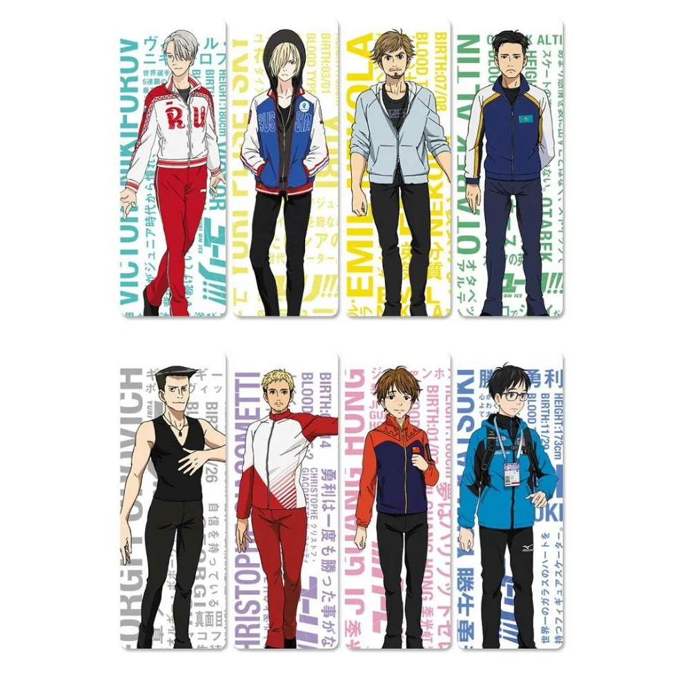 

8pcs YURI!!! on ICE Anime Bookmarks Waterproof Transparent PVC Plastic Bookmark Book Marks Gift