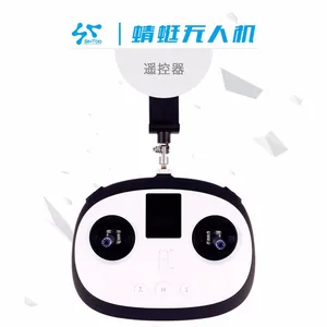 simtoo star map dragonfly rc quadrotor spare parts remote control with phone holder do not include mobile phone free global shipping