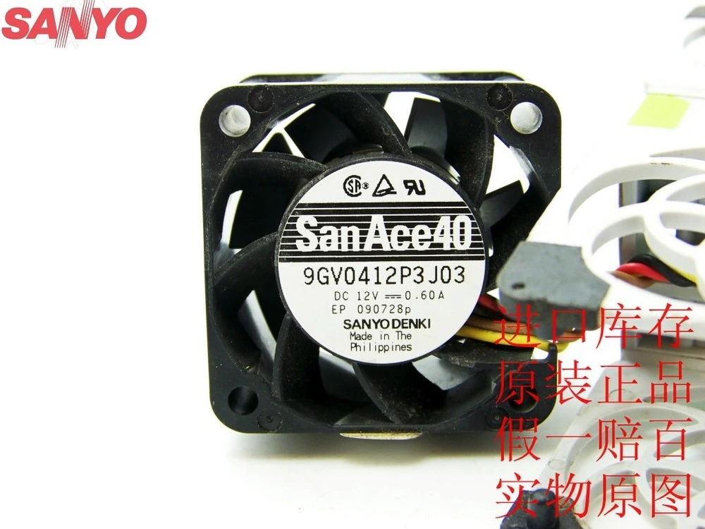 Для Sanyo 9GV0412P3J03 12V 0.60A ШИМ автоматическое управление скоростью 4028 1U вентилятор для