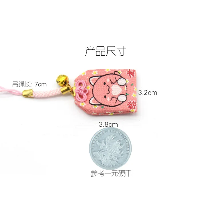 Сумка с подвеской Omamori Neko Damo Love Fortune Acdemic Success Подарочный подарок для семьи и