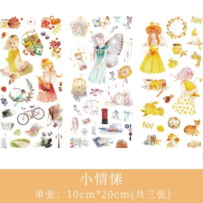 xiao qing su 3 шт Девушки мультфильм цветы листья-наклейки DIY Дневник Декор стикер s Наклейка для скрапбукинга Kawaii Канцелярские пули журнал поставок - Цвет: xiao qing su