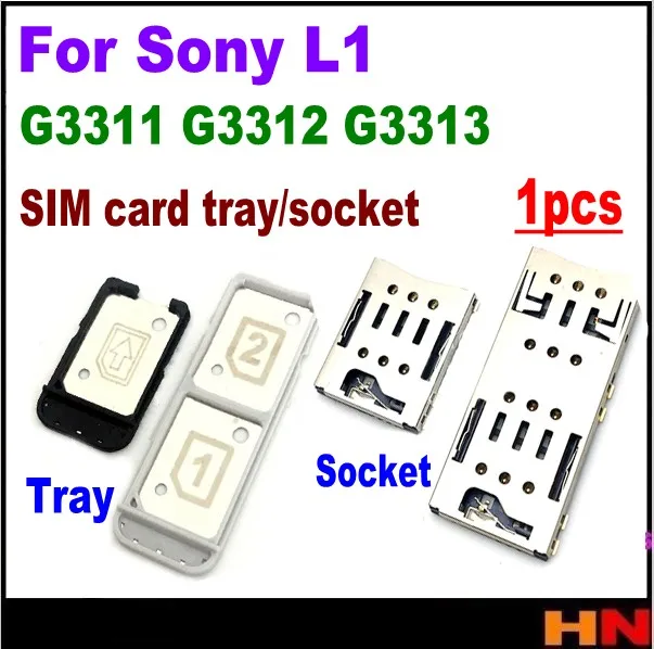 1 шт. для SONY L1 G3311 G3312 G3313 слот sim карты слота один двойной лоток адаптер держателя