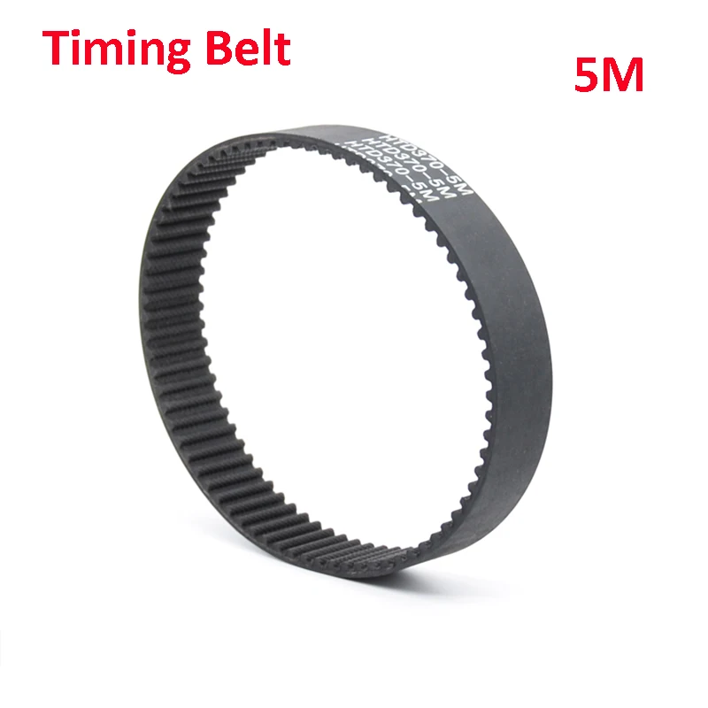 Ремень ГРМ HTD с замкнутой петлей длина 5 м синхронного ремня 535 540 550 560 565 мм ширина 10