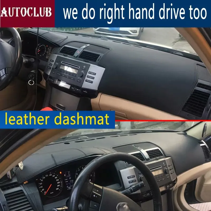 Кожаный коврик для приборной панели Toyota mark x 2004-2009 Накладка от солнца 2005 2006 2007 2008 |
