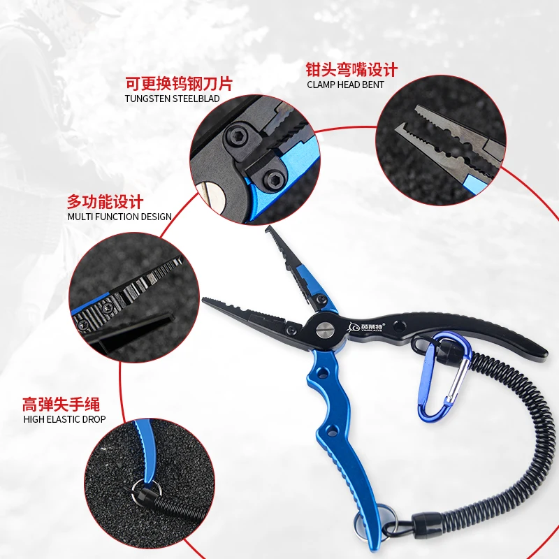 

Multi-Functional Fishing Plier Aluminium Alloy Fishing Tools Stainless Steel Multifunctional Pesca Tackles