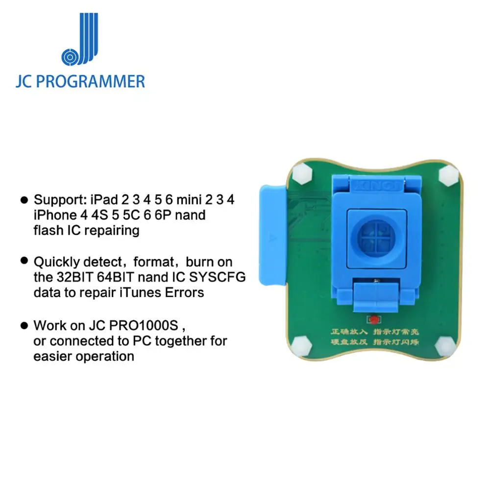 Программатор Flash JC Pro1000s NAND разъем 32/64 бит для IPad 2 3 4 5 6 mini IPhone 5C 6P Nand IC ремонт|Детали