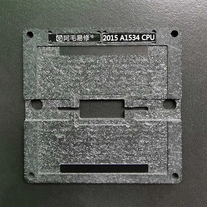 Fixed plate Jyrkior SR23G завод жестяная сетка/ЦП стальная сетка для MacBook A1534 820-00045-A ноутбук MAC BGA трафарет платформа шаблон - Цвет: Fixed plate