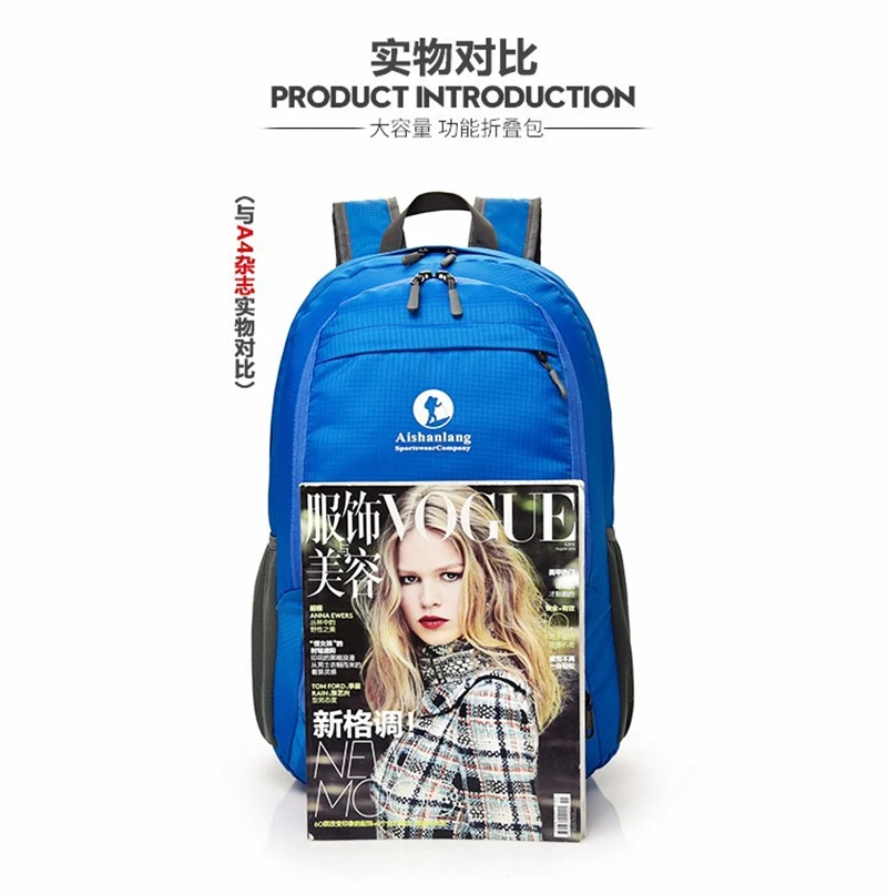 20 35L летний уличный спортивный рюкзак для альпинизма бега туризма кемпинга