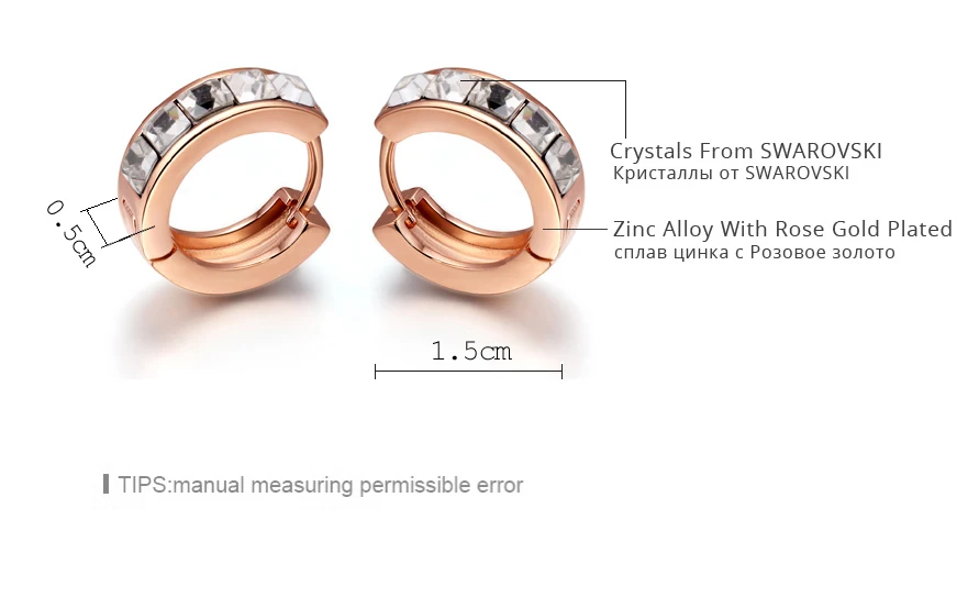 Женские серьги кольца с кристаллами Swarovski модные круглые золотистые для